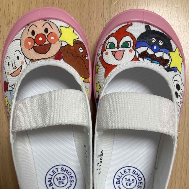 えりにゃむ様ご確認用