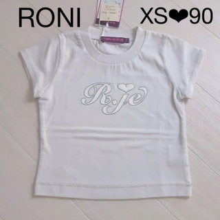 ロニィ(RONI)の【新品】RONI ストーン付きＴシャツ XS 90 80 半袖 ロニィ(Tシャツ/カットソー)