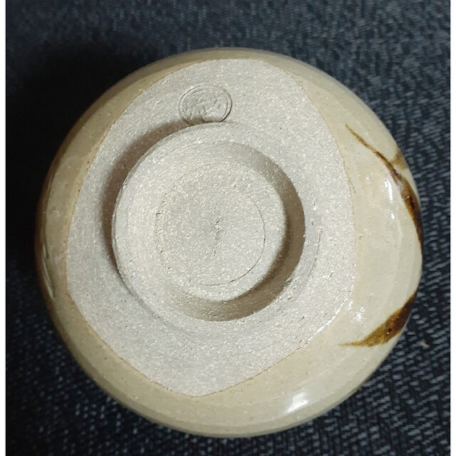犬山焼 犬山本窯 五代尾関作十郎作 鉄絵 笹 竹文 茶碗 抹茶茶碗 茶道具 茶器