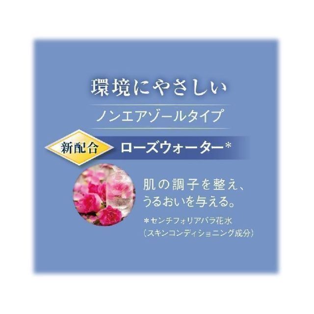 L'OCCITANE(ロクシタン)のロクシタン イモーテル プレシューズエクストラフェイスウォーター フェース コスメ/美容のスキンケア/基礎化粧品(化粧水/ローション)の商品写真