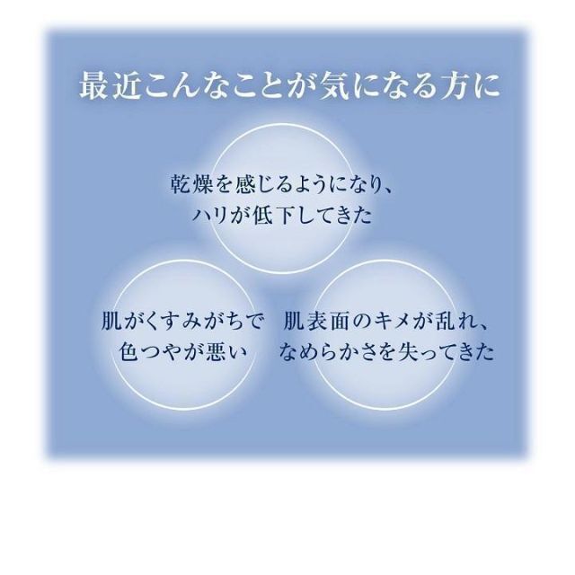 L'OCCITANE(ロクシタン)のロクシタン イモーテル プレシューズエクストラフェイスウォーター フェース コスメ/美容のスキンケア/基礎化粧品(化粧水/ローション)の商品写真