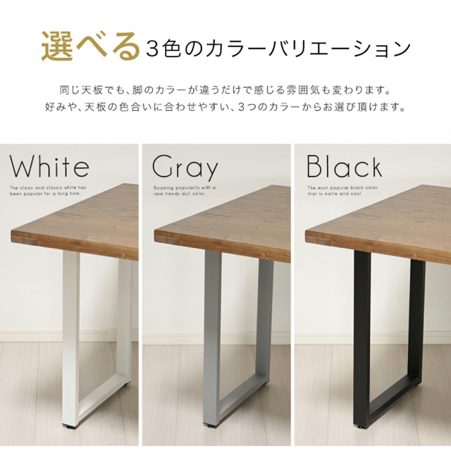 【新品】テーブル脚パーツ 2脚セットネジ付属（ブラック） 鉄脚 2