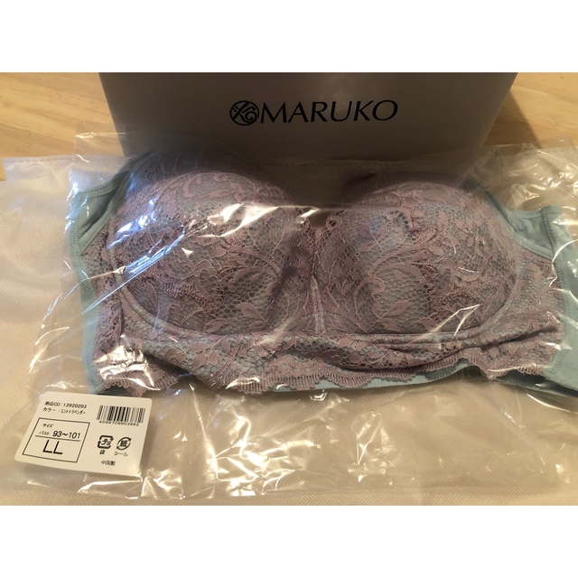 新品未使用  MARUKO マルコ  リラックスブラ