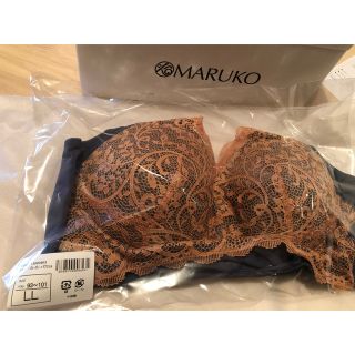 マルコ(MARUKO)の新品未使用  MARUKO マルコ  リラックスブラ(ブラ)