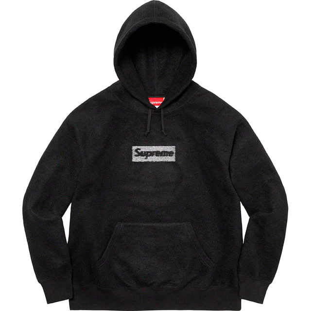 Supreme Inside Out Box Logo Sweatshirt