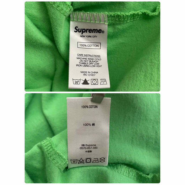 Supreme - 【希少カラー】シュプリーム☆ワンポイントBOXロゴtシャツ Supreme - 【希少カラー】シュプリーム☆ワンポイントBOXロゴtシャツ