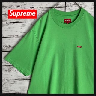 シュプリーム(Supreme)の【希少カラー】シュプリーム☆ワンポイントBOXロゴtシャツ　入手困難人気Lサイズ(Tシャツ/カットソー(半袖/袖なし))