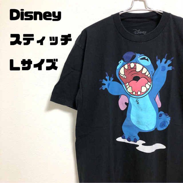 ディズニーシー JTB Private Festa in Summer Tシャツ smcint.com