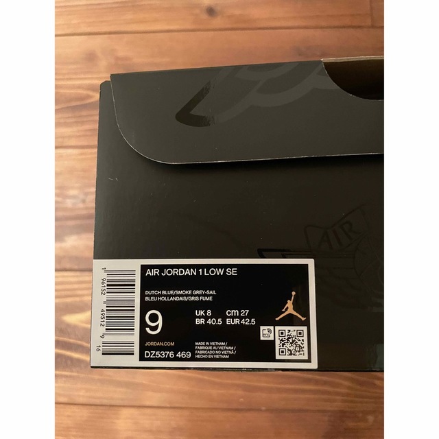 Jordan Brand（NIKE）(ジョーダン)の【限定値引き！】Nike Air Jordan 1 Low "Tokyo 96" メンズの靴/シューズ(スニーカー)の商品写真