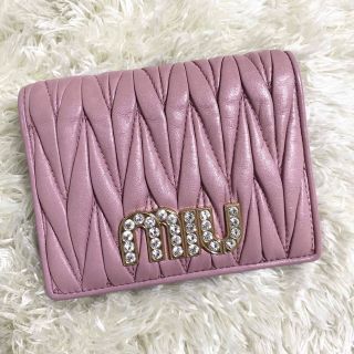 ミュウミュウ 財布(レディース)の通販 8,000点以上 | miumiuの