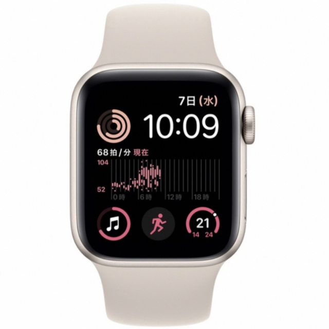 Apple Watch SE(第2世代) GPS 40mm MNJT3J/A