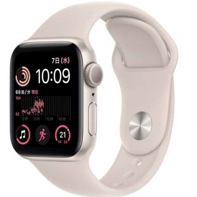 Apple Watch - Apple Watch SE 第2世代 GPSモデル 40mm 最新モデルの