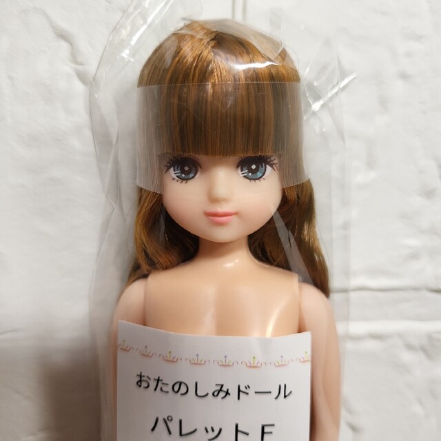 未開封】リカちゃんキャッスル パレットF 【特別送料無料!】 7956円