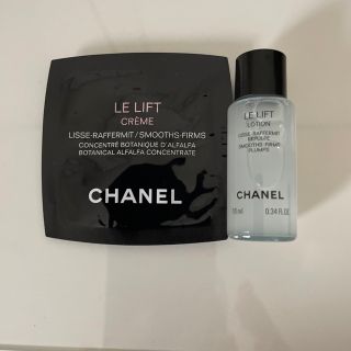 シャネル(CHANEL)のCHANEL サンプル(サンプル/トライアルキット)