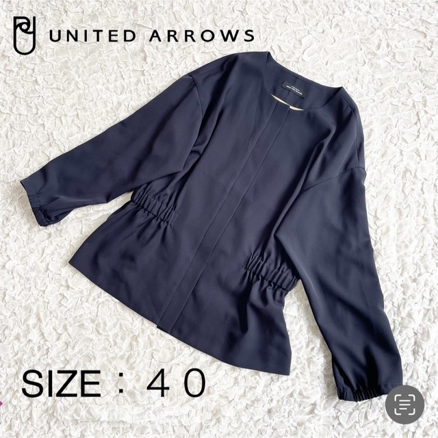 UNITED ARROWS(ユナイテッドアローズ)の【1度着用のみ美品】ユナイテッドアローズとろみ素材 ブラウス ノーカラーシャツ レディースのトップス(シャツ/ブラウス(長袖/七分))の商品写真