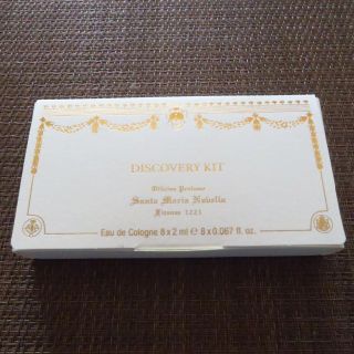 サンタマリアノヴェッラ(Santa Maria Novella)の【サンタマリアノヴェッラ】800周年記念限定品ディスカバリーキット 新品未使用(香水(女性用))