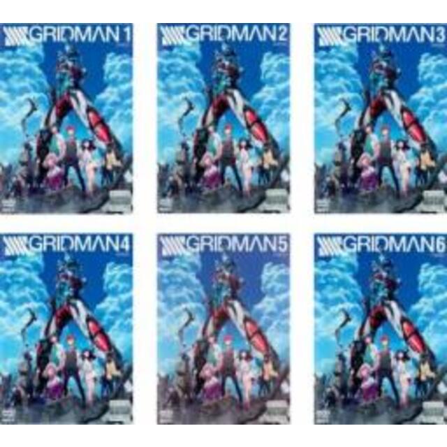 全巻セット【中古】DVD▽SSSS.GRIDMAN グリッドマン(6枚セット)第1話