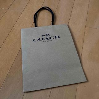 コーチ(COACH)のコーチ　紙袋(ショップ袋)