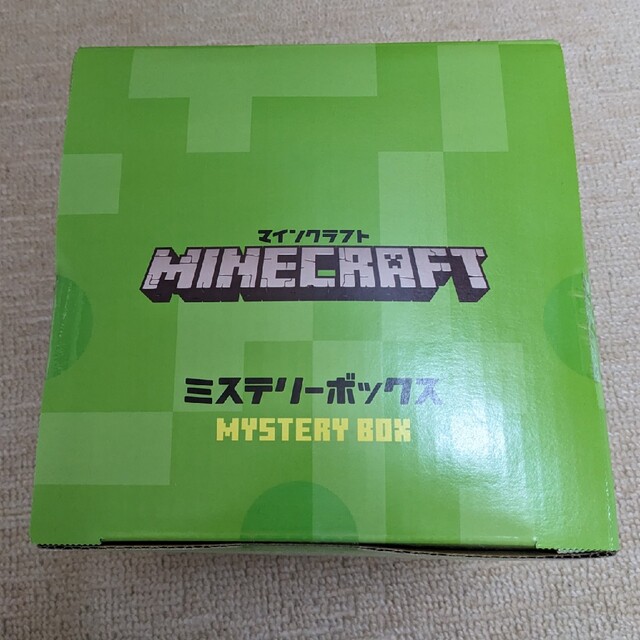 マインクラフト ミステリーボックスクリーパー