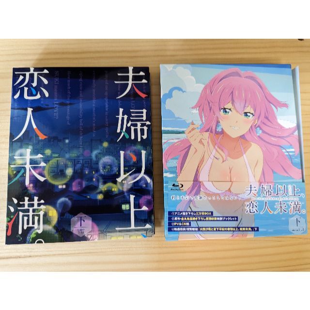 遊戯王 ycsj マジシャンズコンビネーションデュエルセット 遊戯王 ycsj マジシャンズコンビネーションデュエルセット