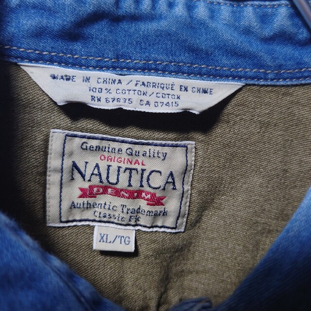 【NAUTICA】デニム襟シャツ A-510