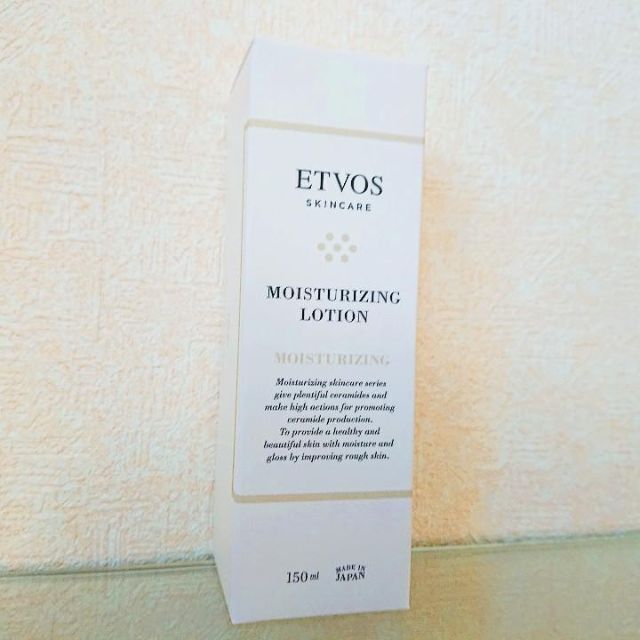 ETVOS(エトヴォス)のETVOS セラミドスキンケア モイスチャライジングローション エトヴォス コスメ/美容のスキンケア/基礎化粧品(化粧水/ローション)の商品写真