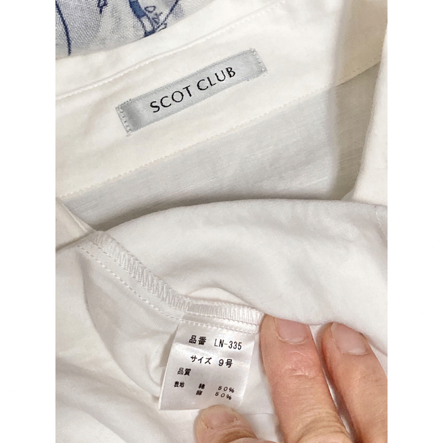 SCOT CLUB(スコットクラブ)のスコットクラブ　白　シャツ　ブラウス　9号　リクルート　就活　セレモニー レディースのトップス(シャツ/ブラウス(長袖/七分))の商品写真
