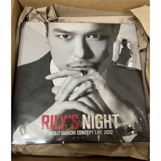 今市隆二 ＲＩＬＹ＇Ｓ NIGHT ファンクラブ限定DVD