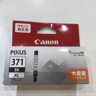 キヤノン(Canon)のCanon 大容量インクタンク　ブラック(PC周辺機器)