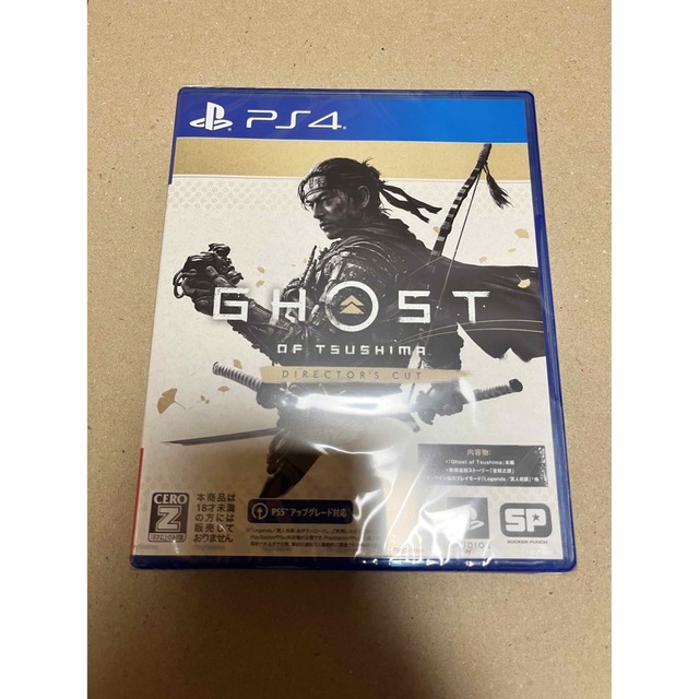 Ghost of Tsushima Director's Cut PS4版　新品 1