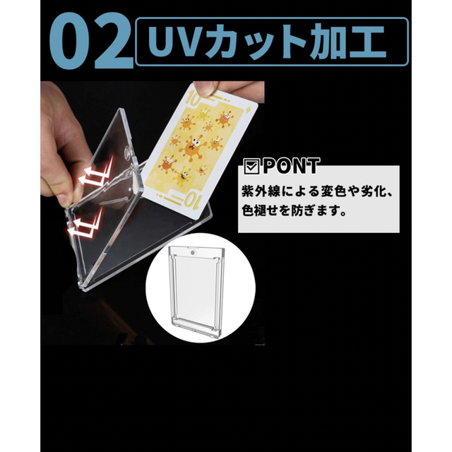 ☆新品☆送料無料☆ 【カードローダー】5個 UVカット 35pt トレカ エンタメ/ホビーのトレーディングカード(カードサプライ/アクセサリ)の商品写真