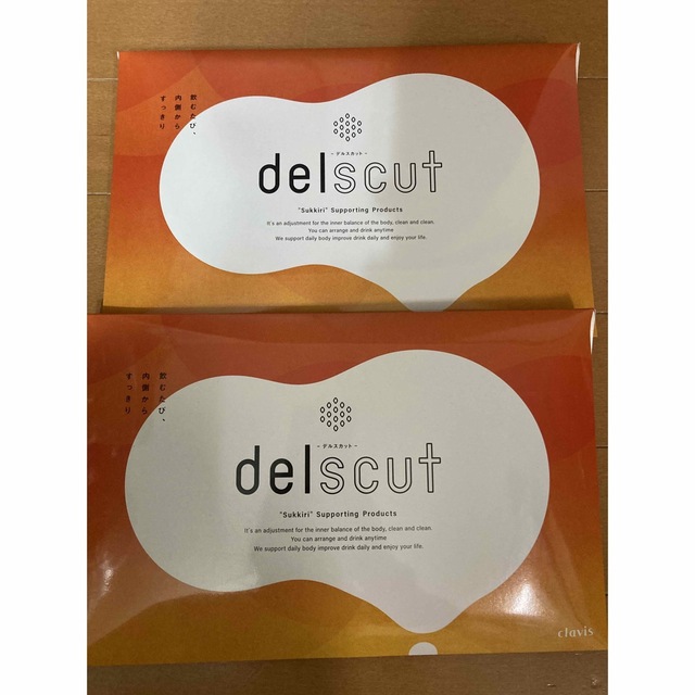 2箱 デルスカット スリムアップクレンズパウダー (3g×30包) コスメ/美容のダイエット(ダイエット食品)の商品写真