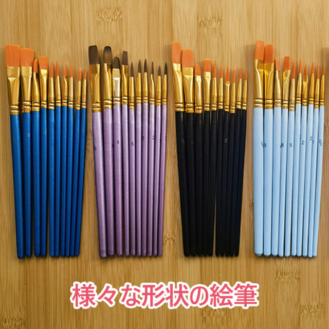 即出荷即出荷アクリル画 画材 水彩画 ペイント 文房具 青 平型筆 ブラシ アクリル筆 油絵 絵筆