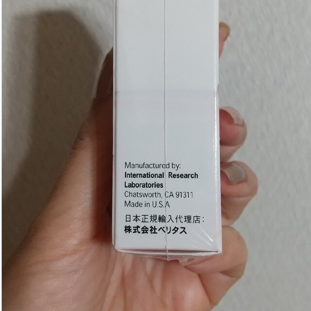 VERITAS(ベリタス)のラピッドラッシュ　まつげ美容液　1.5ml コスメ/美容のスキンケア/基礎化粧品(まつ毛美容液)の商品写真