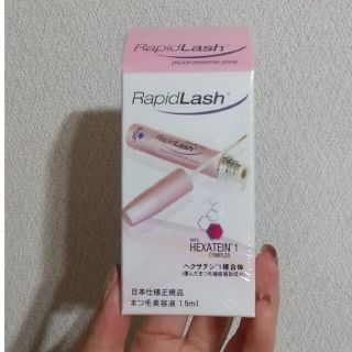 ベリタス(VERITAS)のラピッドラッシュ　まつげ美容液　1.5ml(まつ毛美容液)