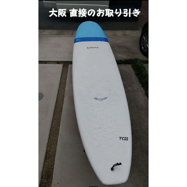 美品 CARDIFF 9'2 ロングボード カーディフ