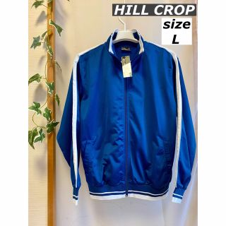 ◆ 未使用!! HILL CROP (ヒルクロップ) ジャージ ジャケット(ジャージ)