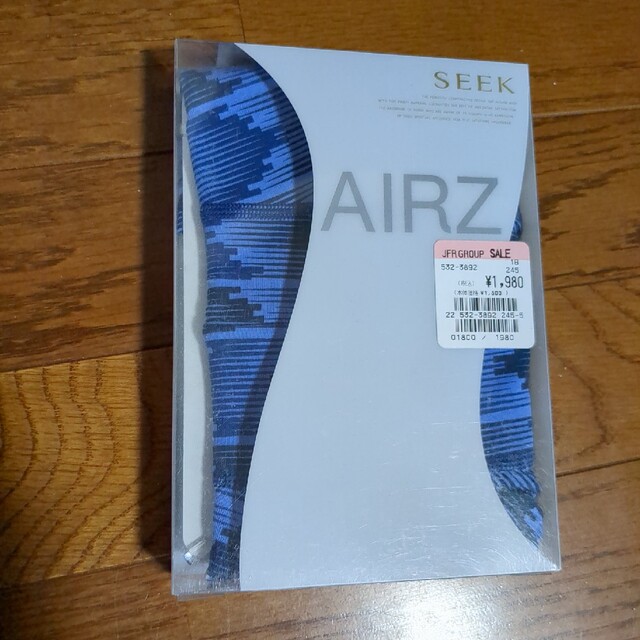 GUNZE(グンゼ)のSEEK AIRZ エアーズ　ボクサー　LL メンズのアンダーウェア(ボクサーパンツ)の商品写真