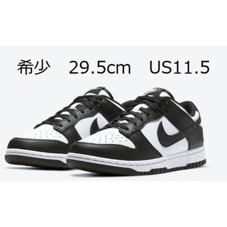 NIKE - 29.5cm Nike Dunk Low Retro パンダ 黒×白 PANDAの通販 by