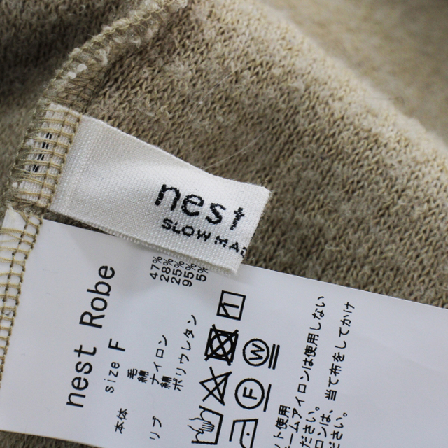 nest Robe(ネストローブ)の2021AW nest Robe ネストローブ ウールナッピングパイル クルーネックプルオーバー F/ベージュ トップス もこもこ【2400013253826】 レディースのトップス(ニット/セーター)の商品写真