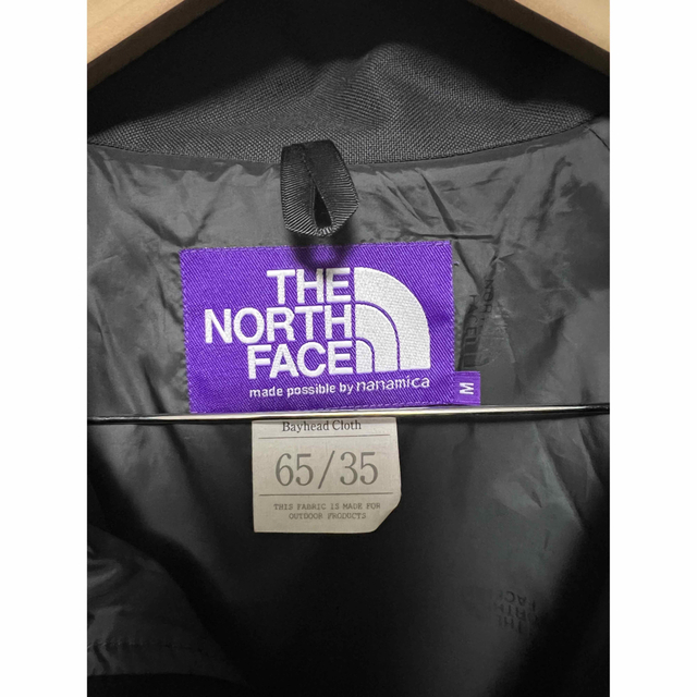 THE NORTH FACE(ザノースフェイス)のノースフェイス　パープルレーベル　ロンハーマン別注　フィールドジャケット メンズのジャケット/アウター(ブルゾン)の商品写真