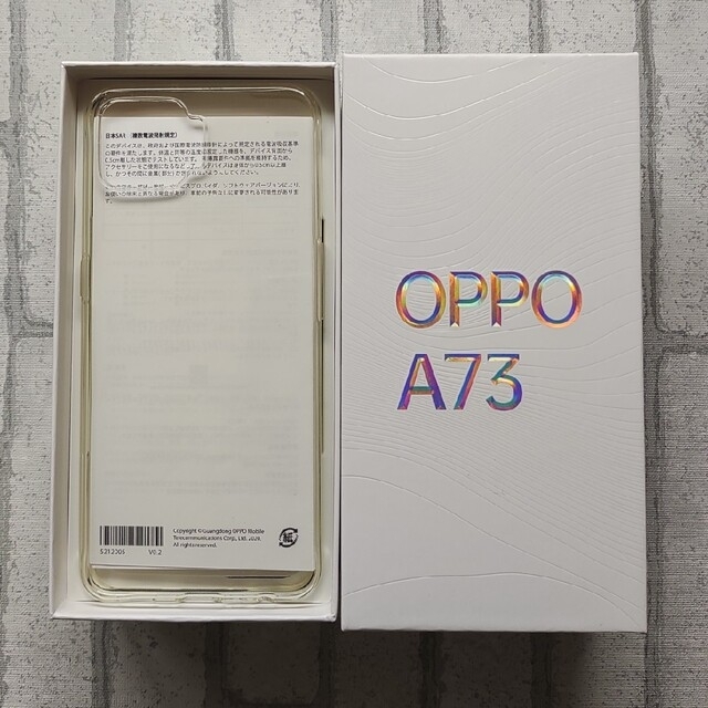 OPPO(オッポ)のkaky様専用OPPO A73 楽天モバイル simフリー スマホ/家電/カメラのスマートフォン/携帯電話(スマートフォン本体)の商品写真