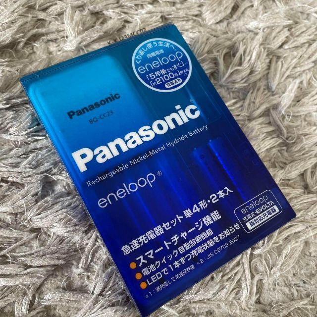 Panasonic(パナソニック)のPanasonic 単4 eneloop 2本付急速充電器セット 新品 未使用品 スマホ/家電/カメラの生活家電(その他)の商品写真