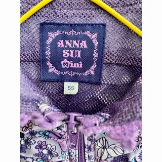 ANNA SUI mini - アナスイミニ ナイロンジャケット 90 ssの通販 by ...