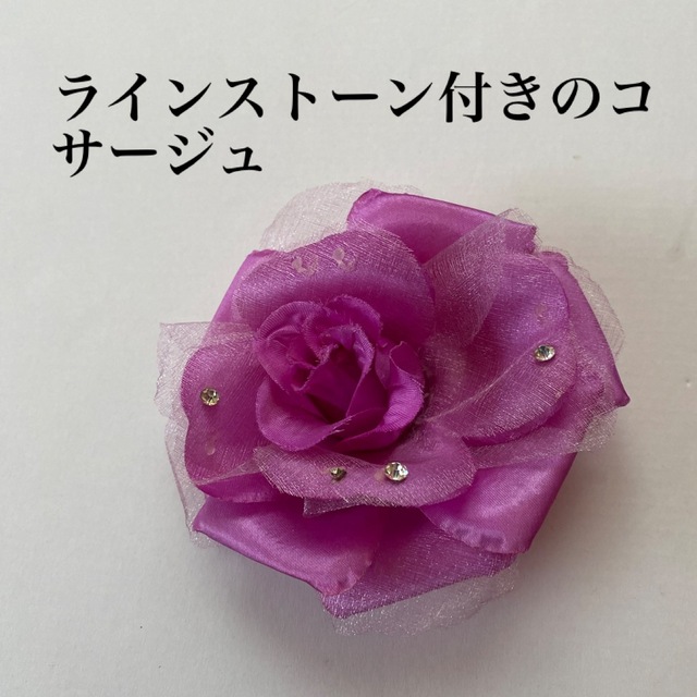 [🌹薔薇柄浴衣　コサージュ　髪飾り　(最後迄お写真ご覧になって下さい)🌹] レディースの水着/浴衣(浴衣)の商品写真