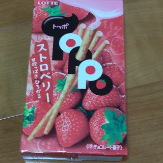 TOPPO ストロベリー味 1箱(菓子/デザート)