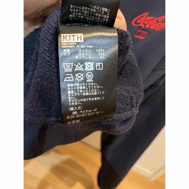 KITH  コカコーラ　パーカー　Mサイズ　新品