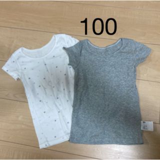 ユニクロ(UNIQLO)の肌着2枚　ソックス3足セット(下着)