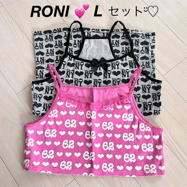 RONI(ロニィ)の【送料込】RONI ハーフ💕キャミソールセット L 140 150 ロニィ キッズ/ベビー/マタニティのキッズ服女の子用(90cm~)(Tシャツ/カットソー)の商品写真