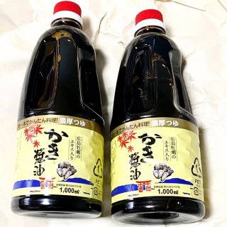 アサムラサキ かき醤油 1000ml 1リットル 牡蠣醤油 ご当地の通販 by ... 専用出品ですアサムラサキ牡蛎醤油1リットル4本セット